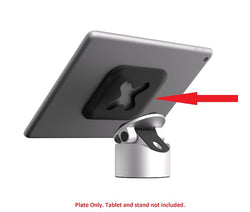 Studio Proper X Lock Universal Plate - EasyPOS